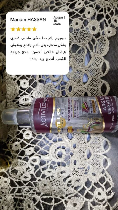 WhatsApp Image 2026-09-22 at 5.43.50 PM